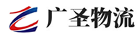 泉州到银州区物流公司